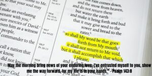 Tuesday Morning Scripture Images