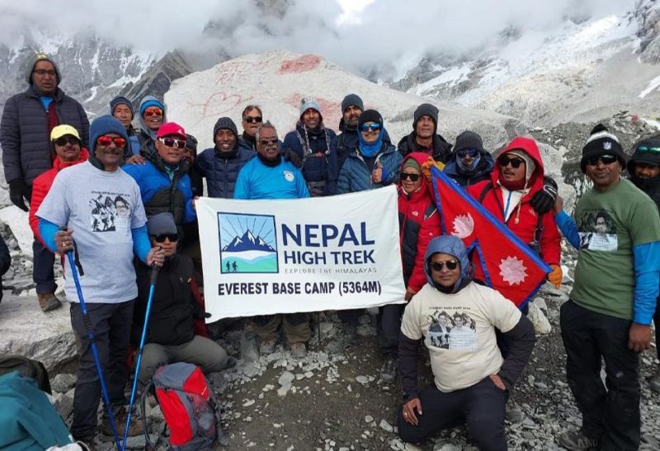 Everest Base Camp