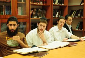 Jewish Ethics
